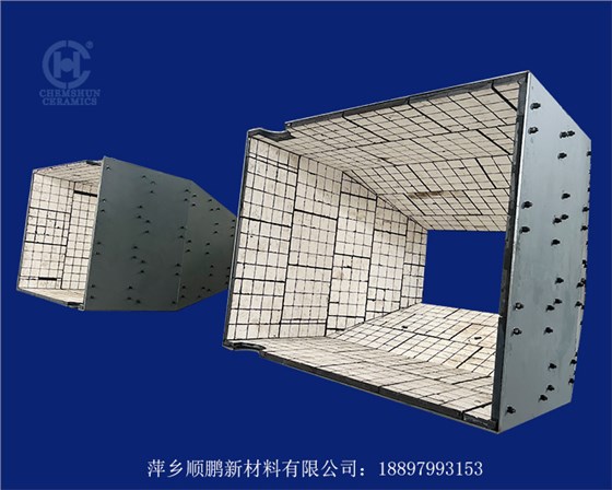 料斗內襯陶瓷